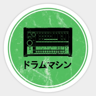 808 Drum Machine Green Sticker